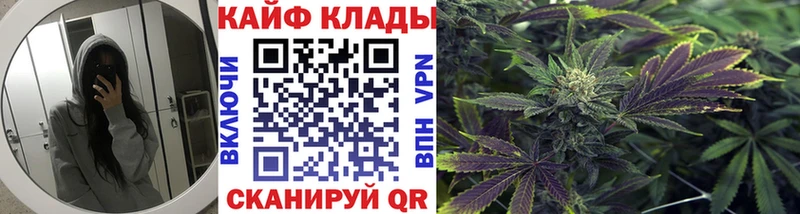 Все наркотики Новотитаровская ГАШ МАРИХУАНА A-PVP Меф мяу мяу