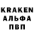A-PVP крисы CK Ashlee Russell