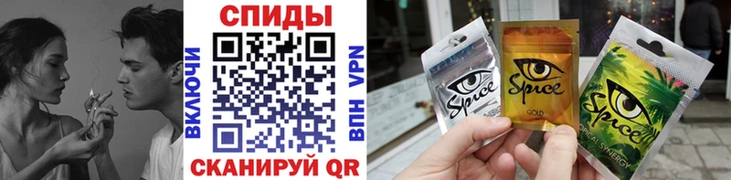 БУТИРАТ BDO 33%  Новотитаровская 