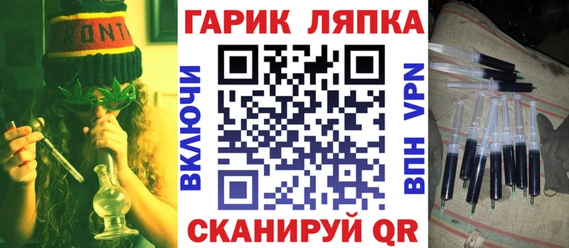 ГАШИШ VHQ Новотитаровская