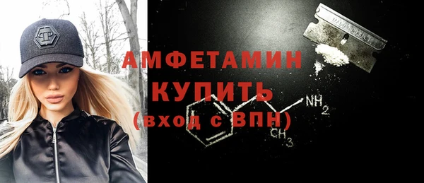 наркотики Баксан