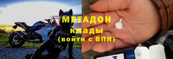 apvp Балабаново