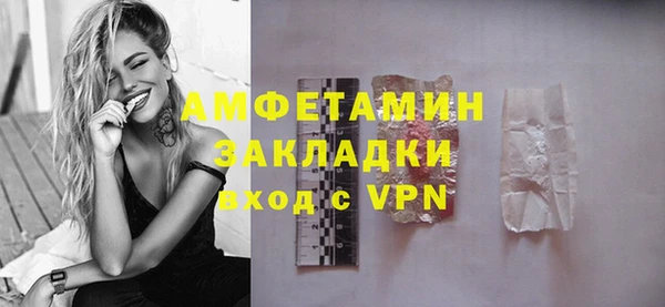 apvp Балабаново