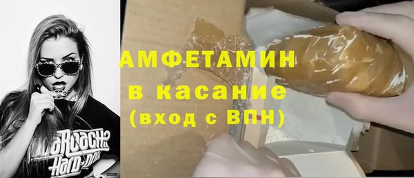 apvp Балабаново