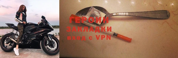 наркотики Баксан
