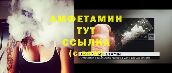 apvp Балабаново