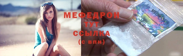 наркотики Баксан