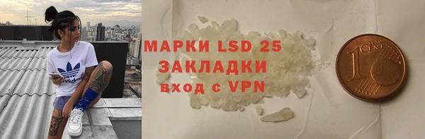 наркотики Баксан