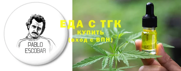 apvp Балабаново