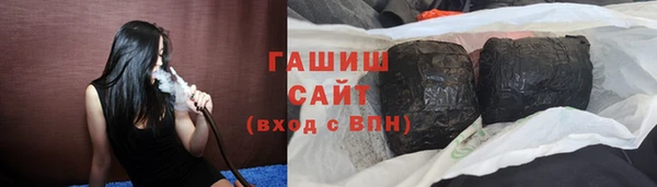 apvp Балабаново
