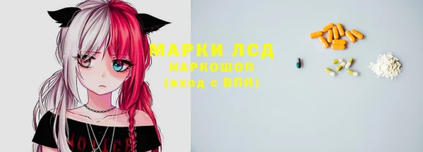 apvp Балабаново