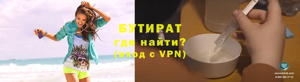 apvp Балабаново