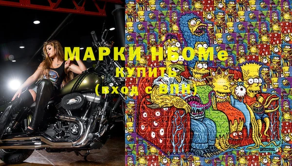 наркотики Баксан