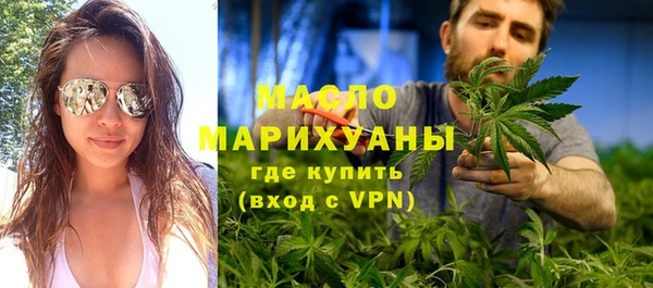 наркотики Баксан