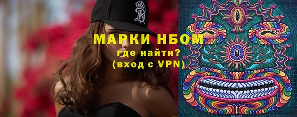 гашиш Белоозёрский