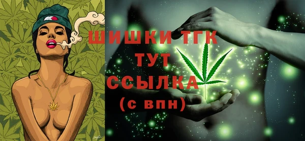 наркотики Баксан