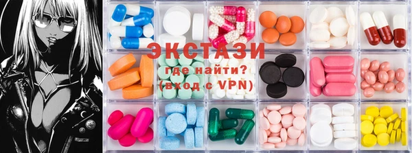 apvp Балабаново
