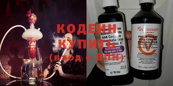 apvp Балабаново