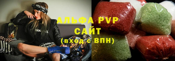 наркотики Баксан